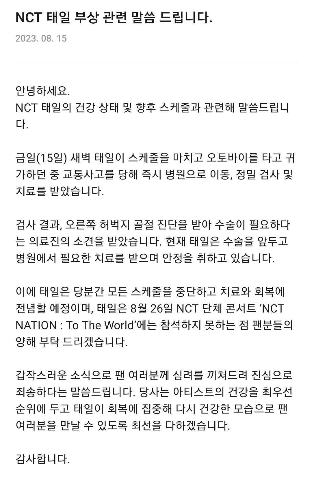 taeil nct gap tai nan giao thong 1