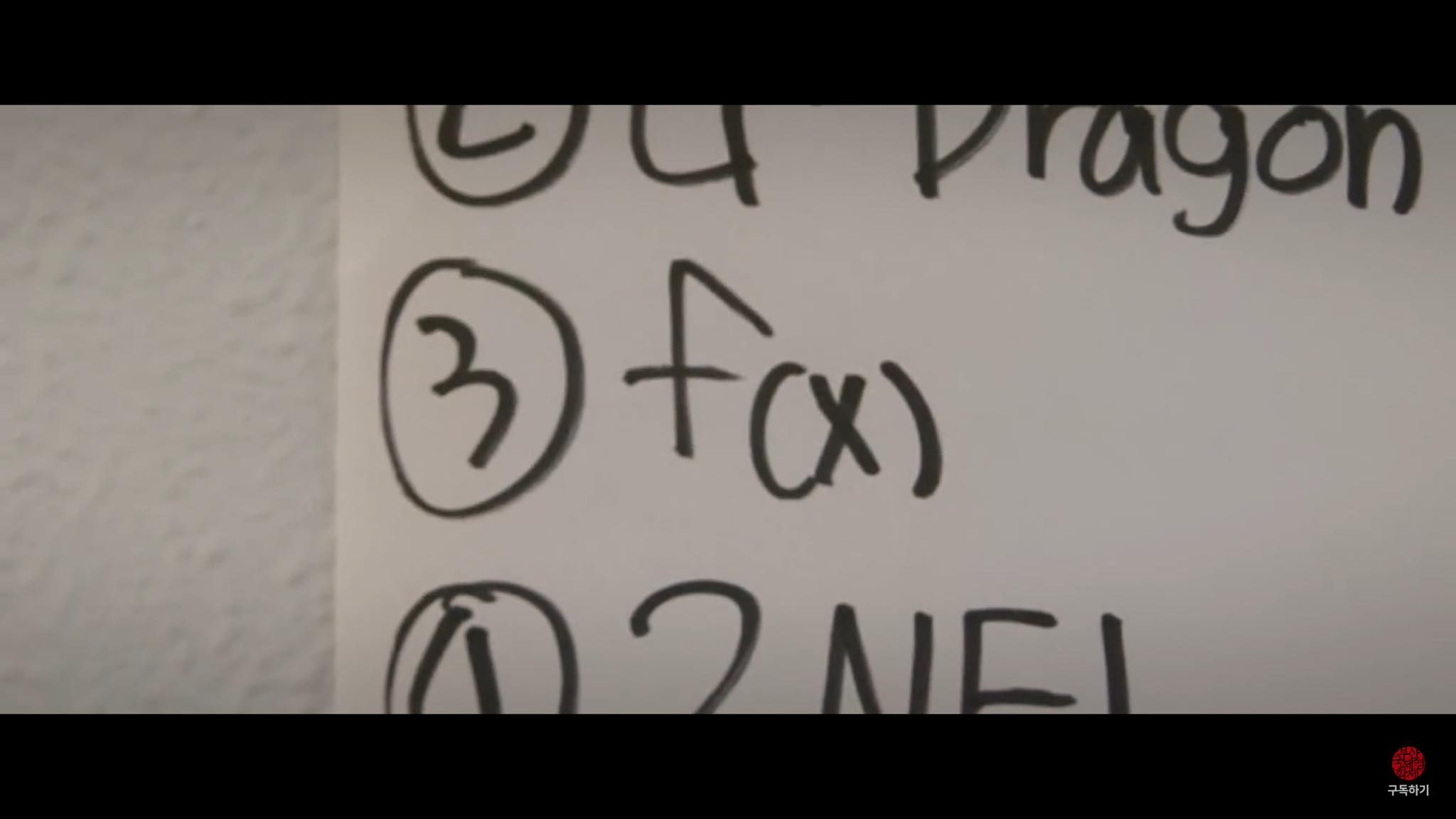 3730502263193238006233826294647990362576283n
