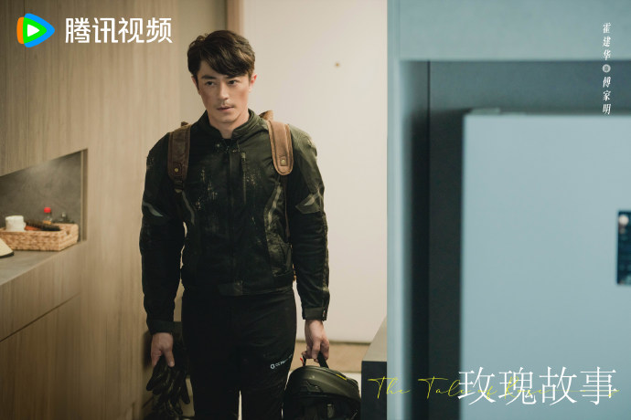 cau chuyen hoa hong poster 7 cau chuyen hoa hong poster 7