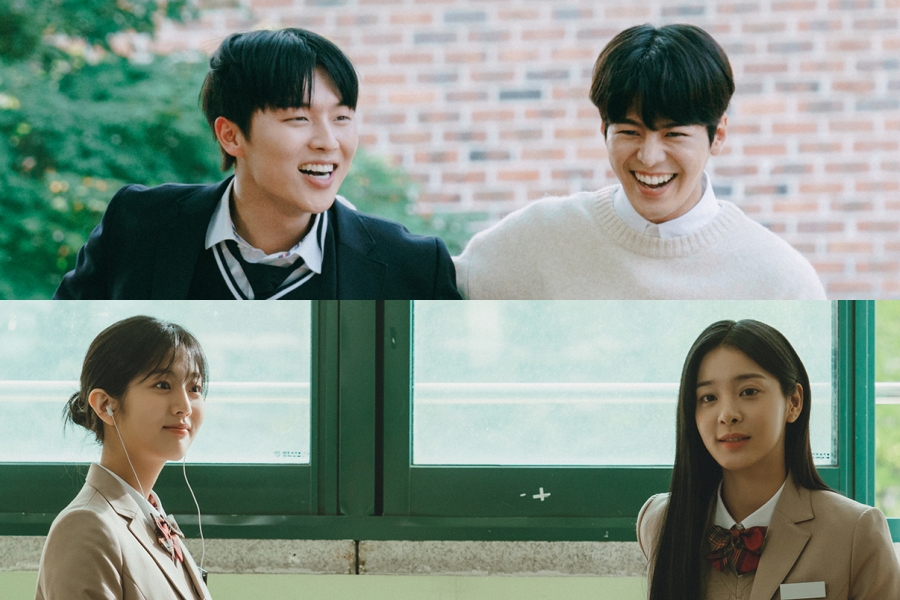 twinkling watermelon