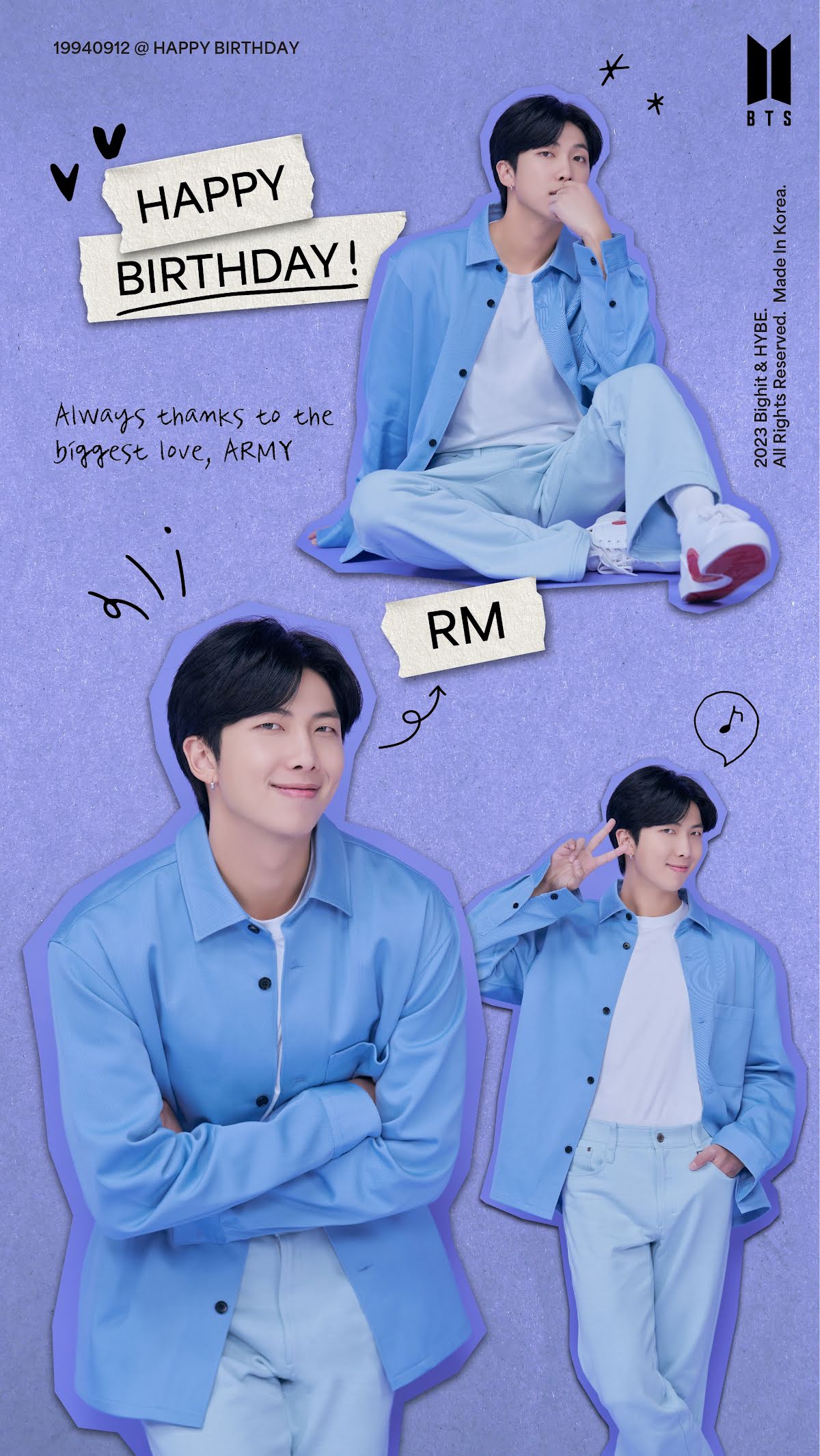 rm 15 rm 15
