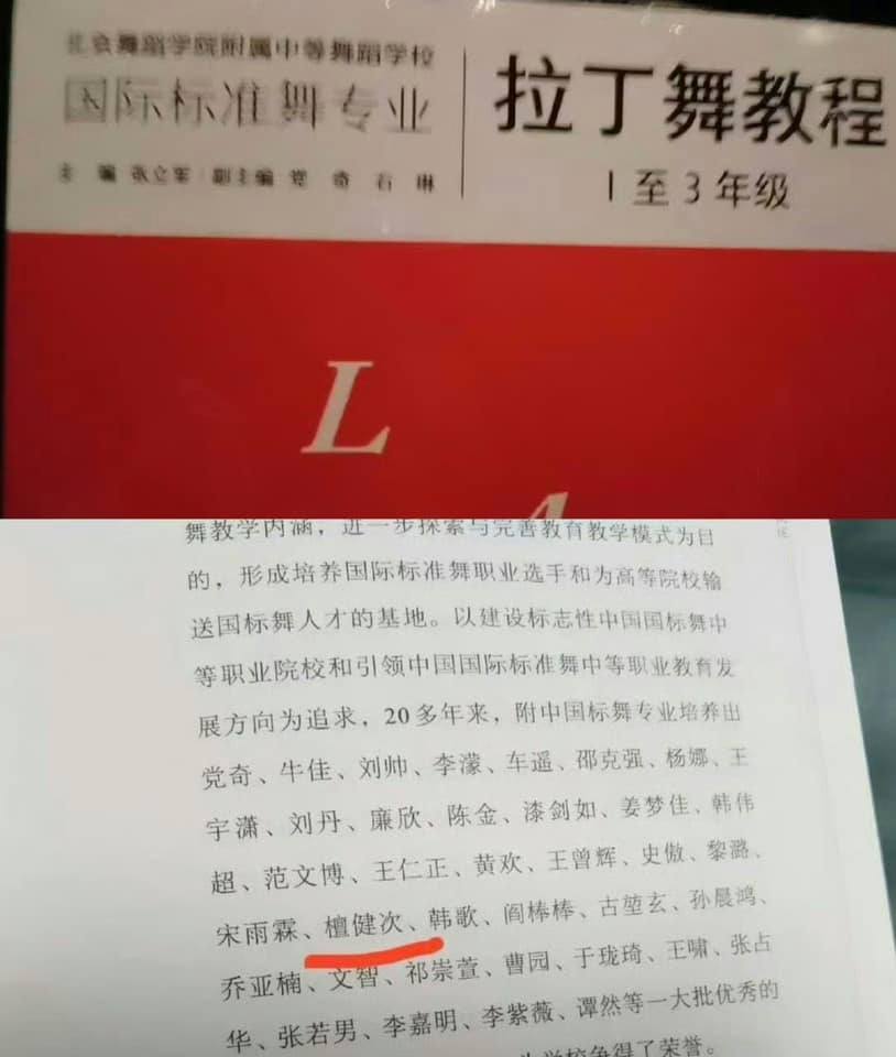 sach huong dan mua latin truong bac vu sach huong dan mua latin truong bac vu