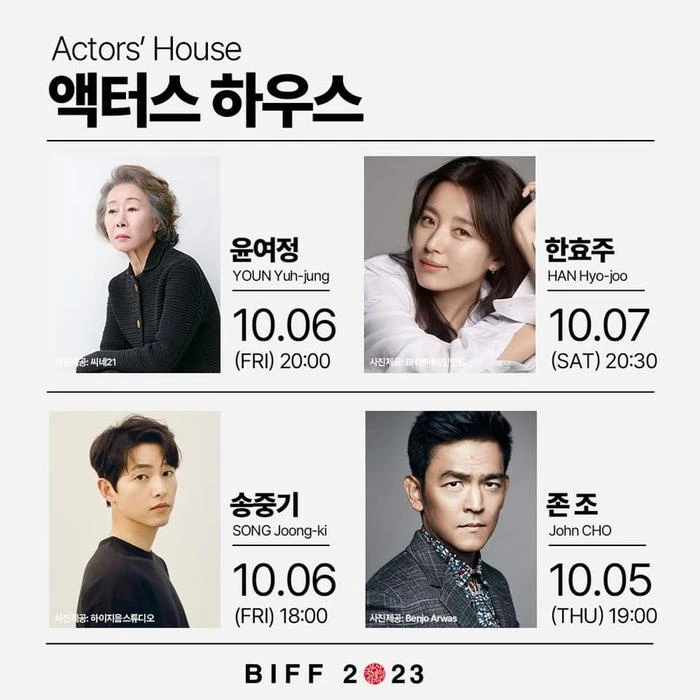 song joongki11zon song joongki11zon
