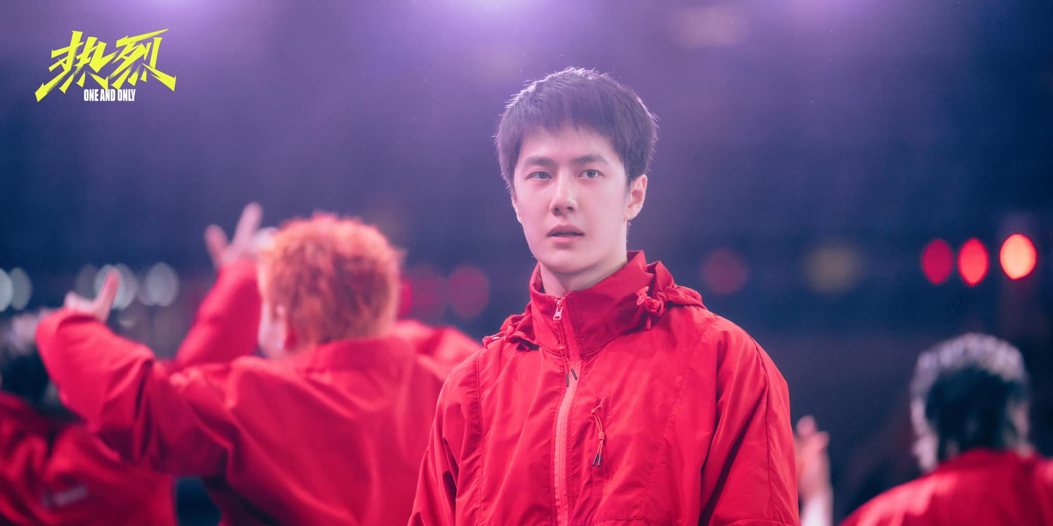 vuong nhat bac nhiet liet 1 vuong nhat bac nhiet liet 1