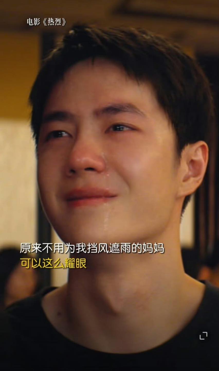 vuong nhat bac nhiet liet vuong nhat bac nhiet liet