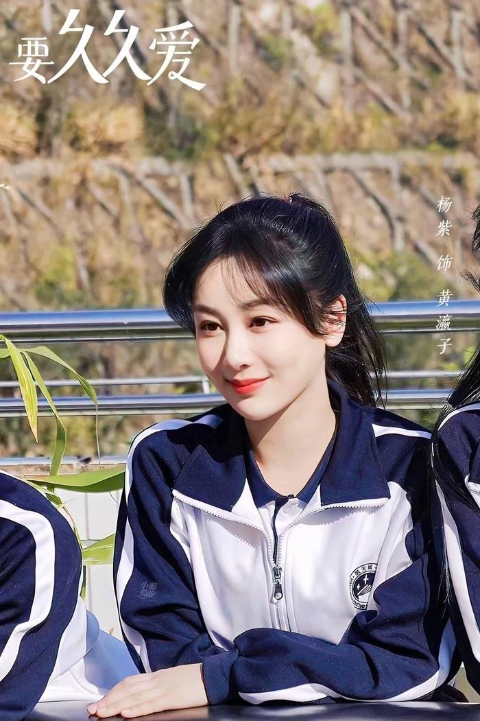 duong tu 1 duong tu 1