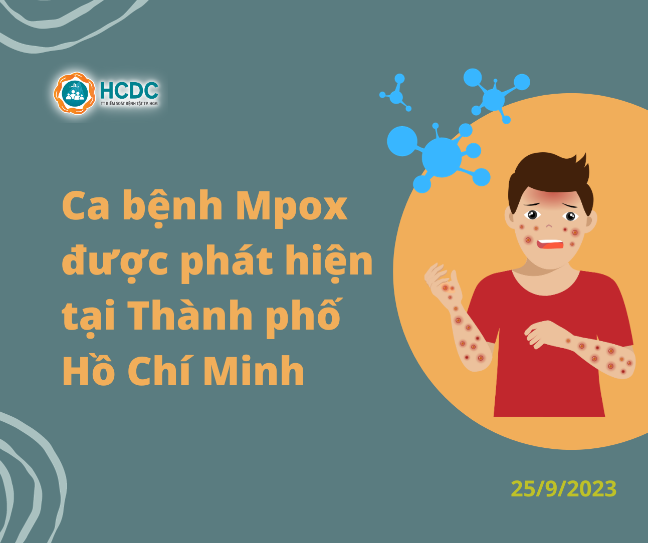 hcdc hcdc