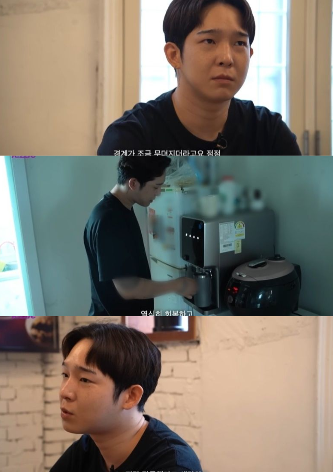 nam taehyun 1 nam taehyun 1