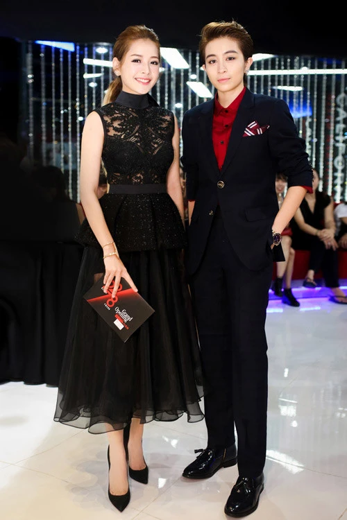 chi pu gil le chi pu gil le