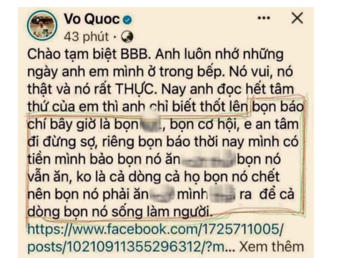 xuc pham bao chi 1 xuc pham bao chi 1