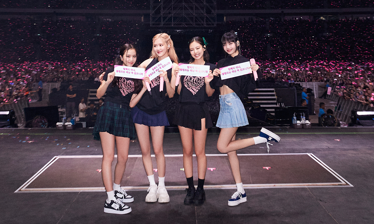 blackpink blackpink