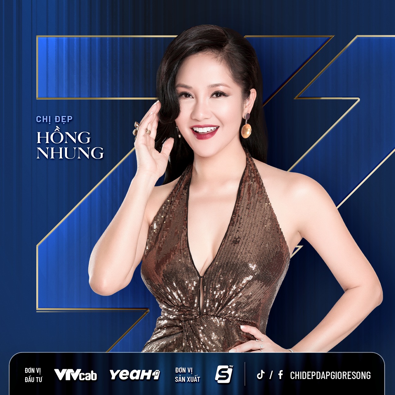 hong nhung hong nhung