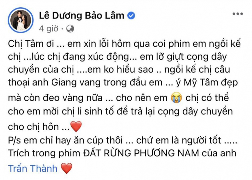 xin loi xin loi