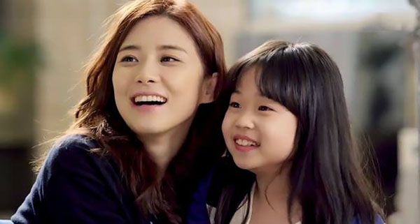 god gift 14 days 2 god gift 14 days 2