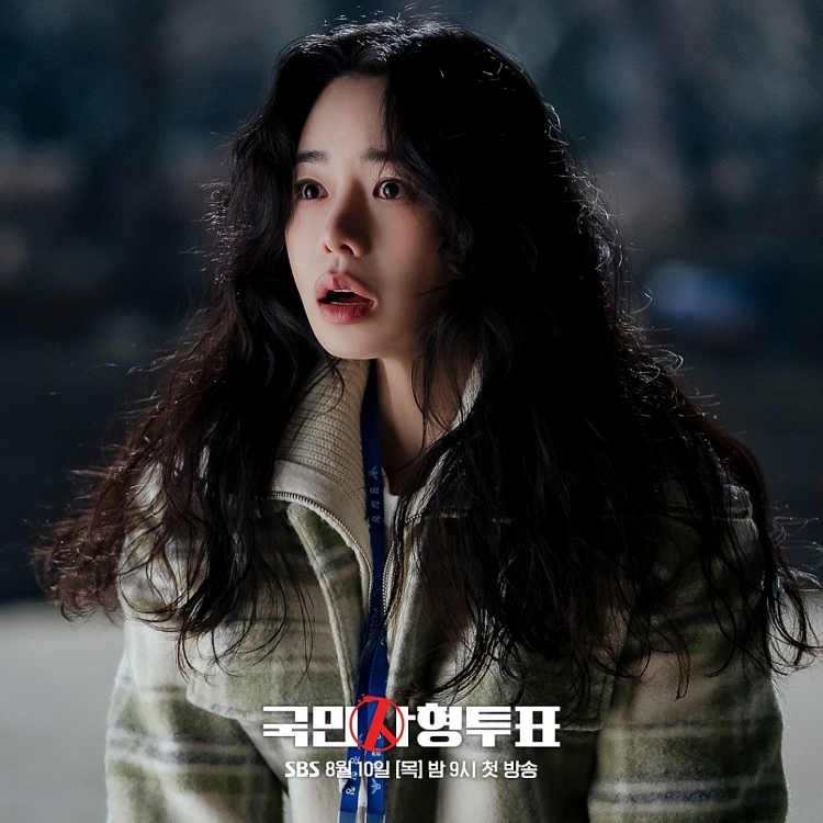 lim ji yeon0120230918113420 lim ji yeon0120230918113420