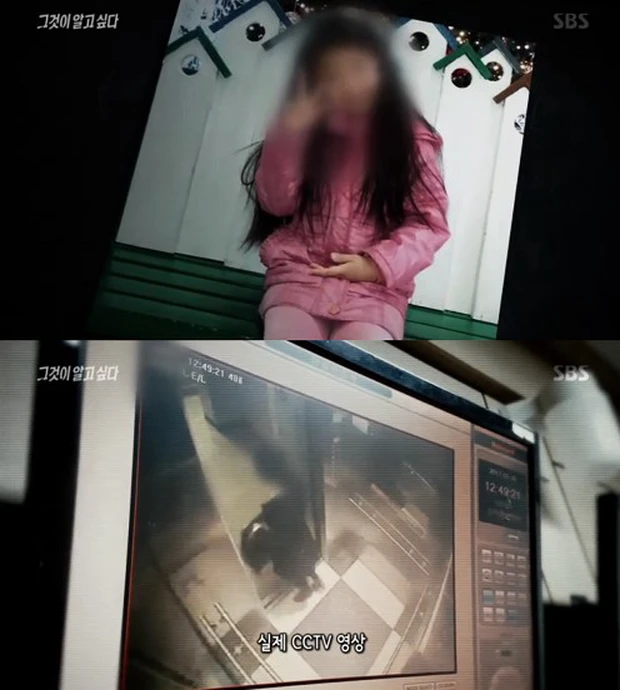 vu an co that vu an co that