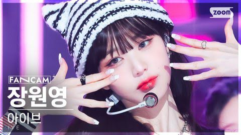 jang wonyoung 6