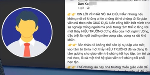 cong an thong tin vu hieu truong bi to tan tinh nu giao vien2 cong an thong tin vu hieu truong bi to tan tinh nu giao vien2