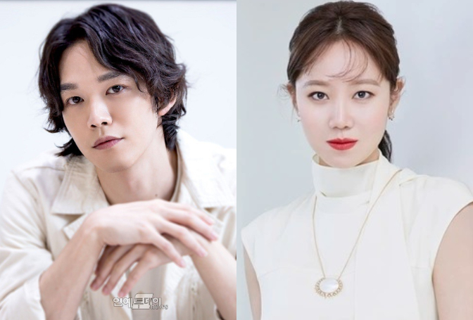 loat sao han yen be gia that trong nam 2022 son ye jin hyun bin gay cu no lon2
