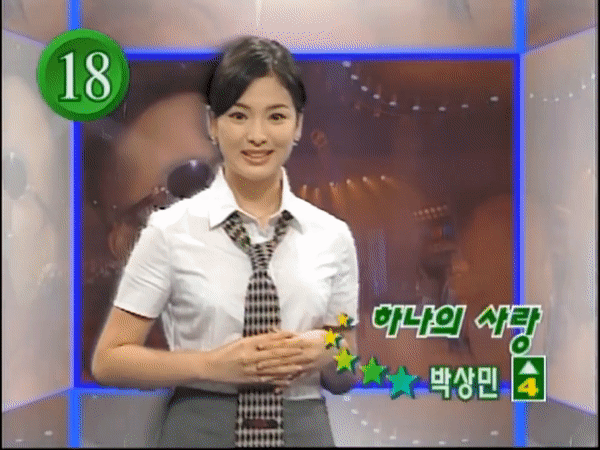 nhan sac tuoi 17 cua song hye kyo khien fan tram tro nu than bi thoi gian bo quen 3 nhan sac tuoi 17 cua song hye kyo khien fan tram tro nu than bi thoi gian bo quen 3