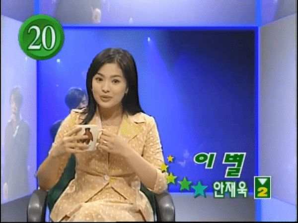 nhan sac tuoi 17 cua song hye kyo khien fan tram tro nu than bi thoi gian bo quen 7 nhan sac tuoi 17 cua song hye kyo khien fan tram tro nu than bi thoi gian bo quen 7