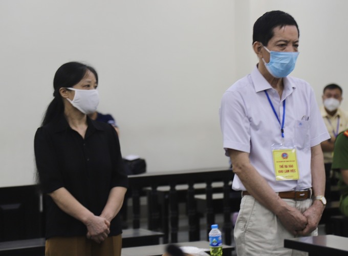 vu lo de thi sinh hoc thpt quoc gia 2021 hai cuu giang vien hau toa vu lo de thi sinh hoc thpt quoc gia 2021 hai cuu giang vien hau toa