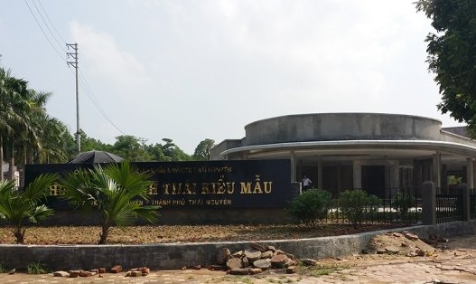 diem danh hang loat du an sai pham tai thai nguyen thanh tra chinh phu dspl diem danh hang loat du an sai pham tai thai nguyen thanh tra chinh phu dspl
