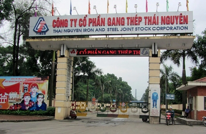 thai nguyen khai tu du an sieu thi cua cong ty gang thep thai nguyen dspl