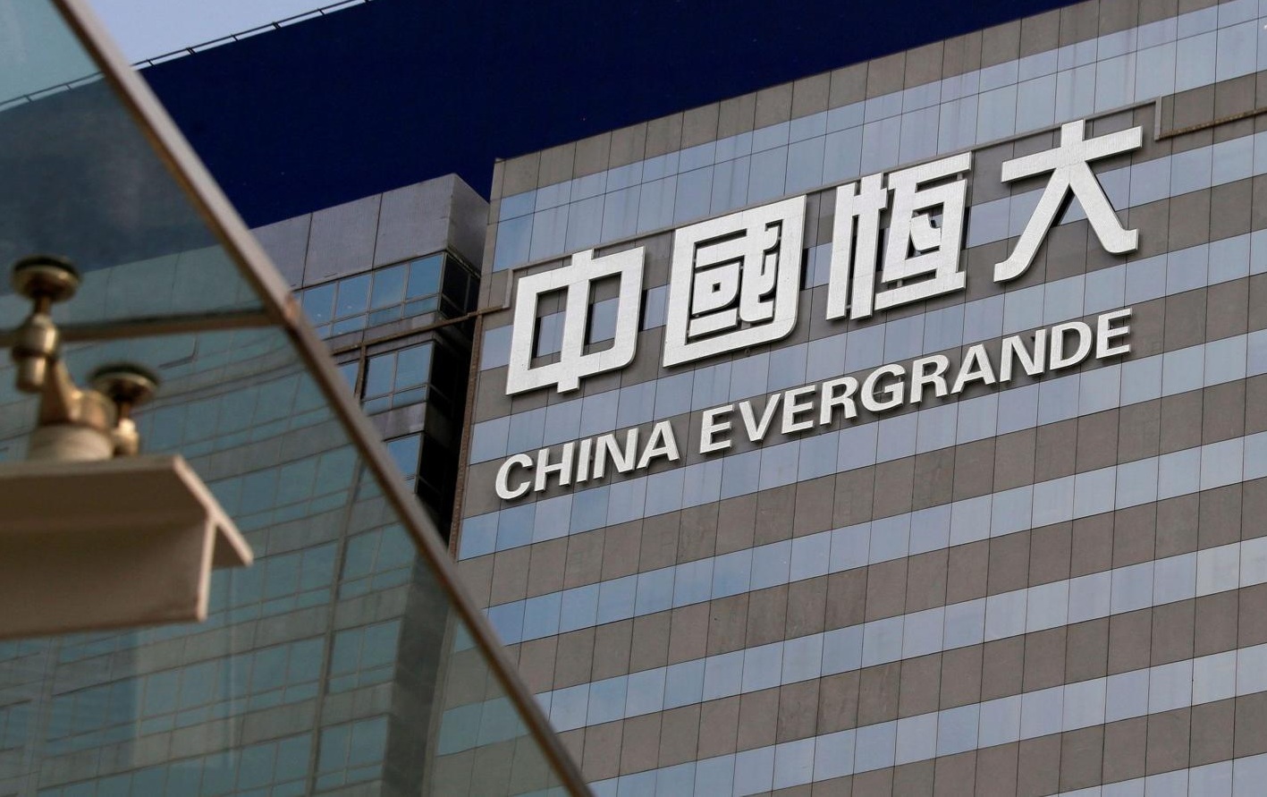 bom no evergrande dung truoc nguy co phat no thai do cua bac kinh ra sao dspl bom no evergrande dung truoc nguy co phat no thai do cua bac kinh ra sao dspl