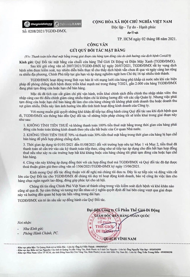 the gioi di dong bi to tu y giam tien thue mat bang du chua duoc su dong thuan cua doi tac dspl 2 the gioi di dong bi to tu y giam tien thue mat bang du chua duoc su dong thuan cua doi tac dspl 2