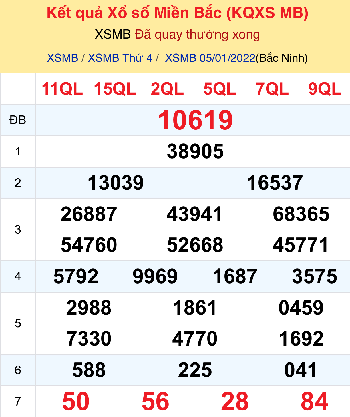 952e5454 616d 4ca1 87a8 e98fa81bce73