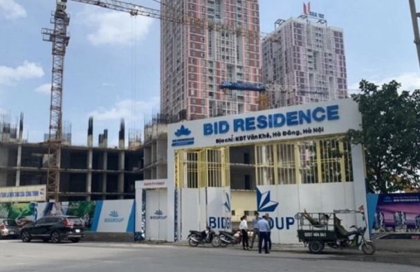 bid group cua chu tich tran van manh gom 330 ty dong tu trai phieu dspl
