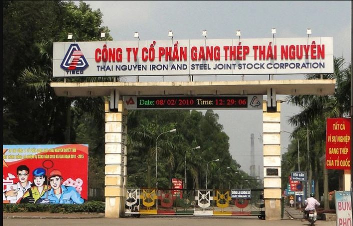 om gan 6100 ty dong o du an gang thep giai doan 2 lai sau thue quy i tisco giam manh dspl