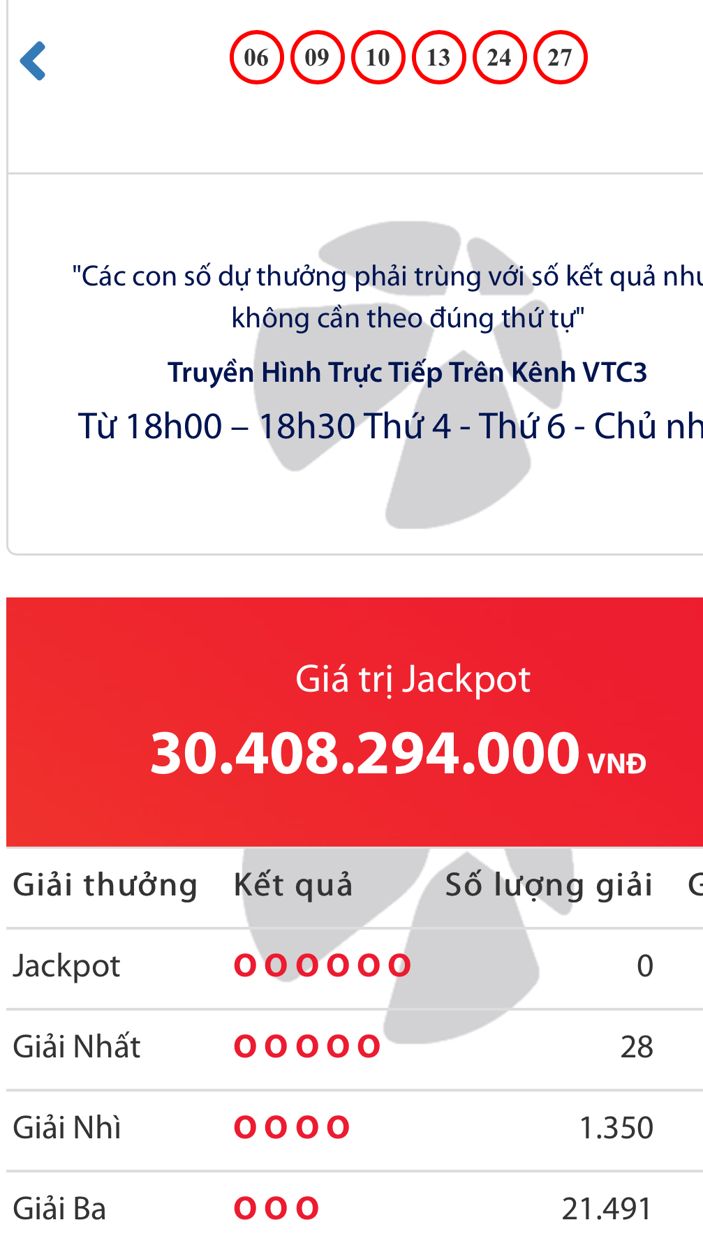 96269802 f219 4c2e a447 e92fa83e73aa