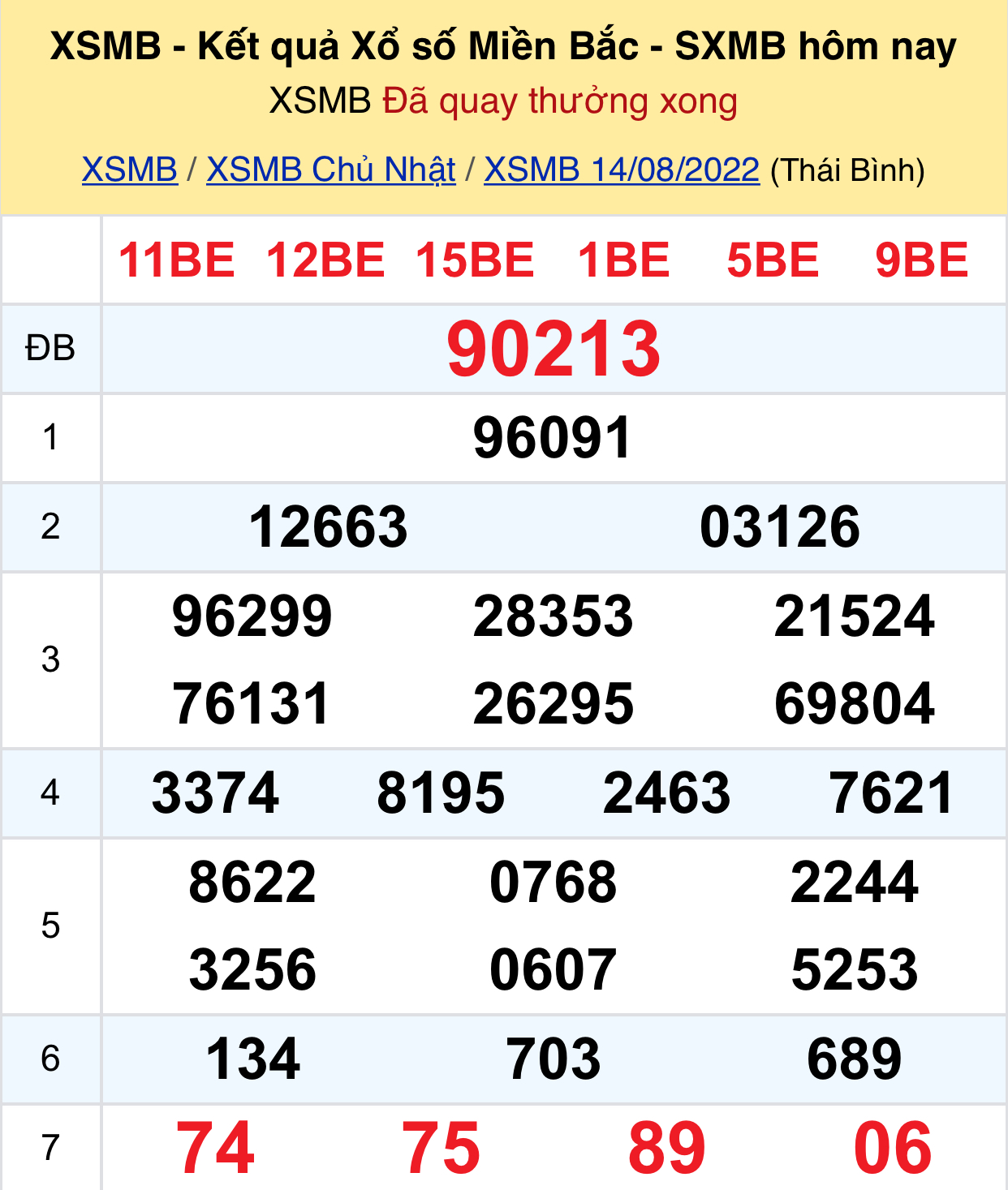 64845419 54e9 49f5 b64f 32b6ece0a529 64845419 54e9 49f5 b64f 32b6ece0a529