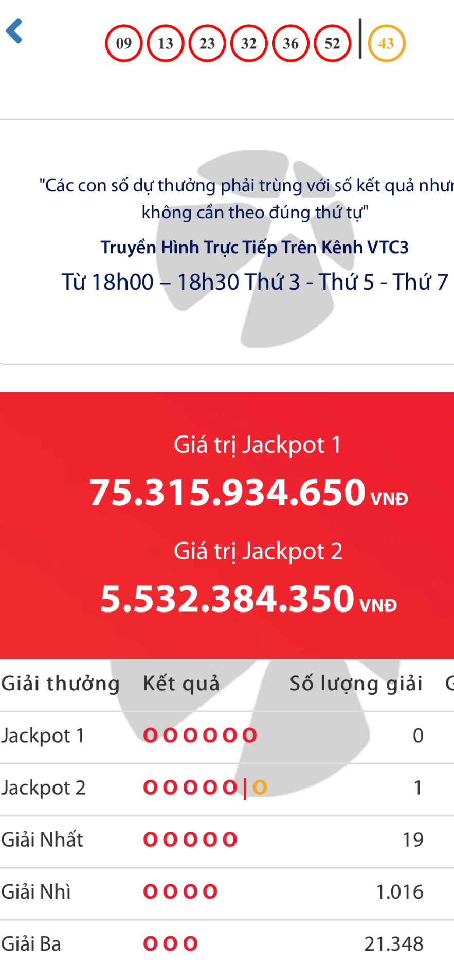 b932b977 630e 4969 9d7e 11022fa3f057