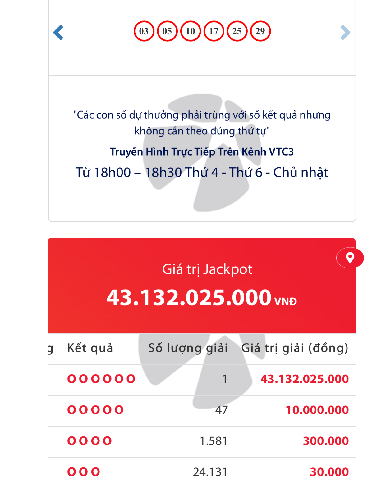 47d7467f 2495 48b8 ba13 db7ed14d90d0