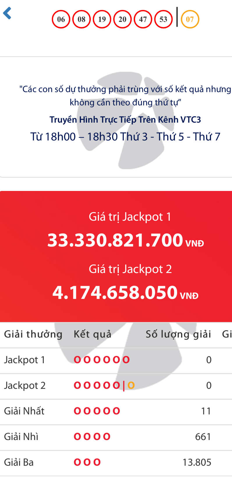 8ee9c739 e0f2 45ed 800d 9c025ee36761