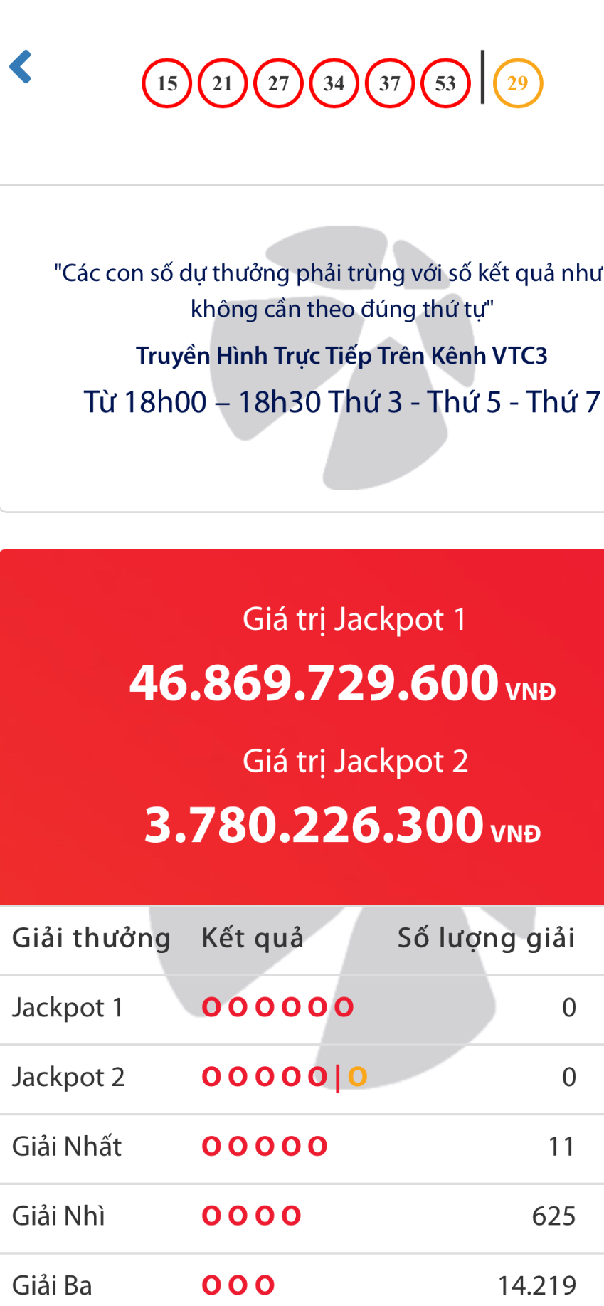82d51039 2674 42a5 a568 4d7980e66b4a 82d51039 2674 42a5 a568 4d7980e66b4a