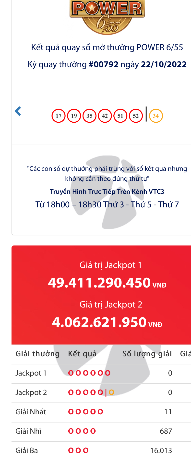 af7daf42 07e6 434c 973d fa4b4f29bc1f