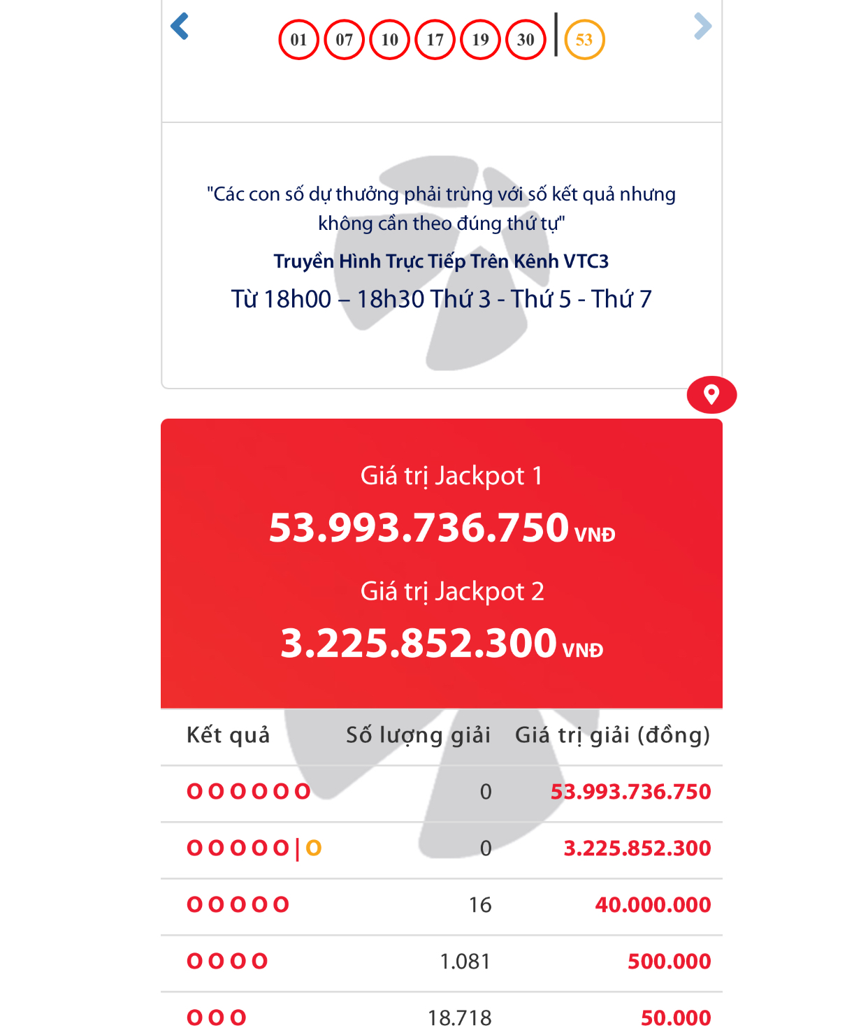 aee77375 58f4 4203 bc7e d853bd8c659d