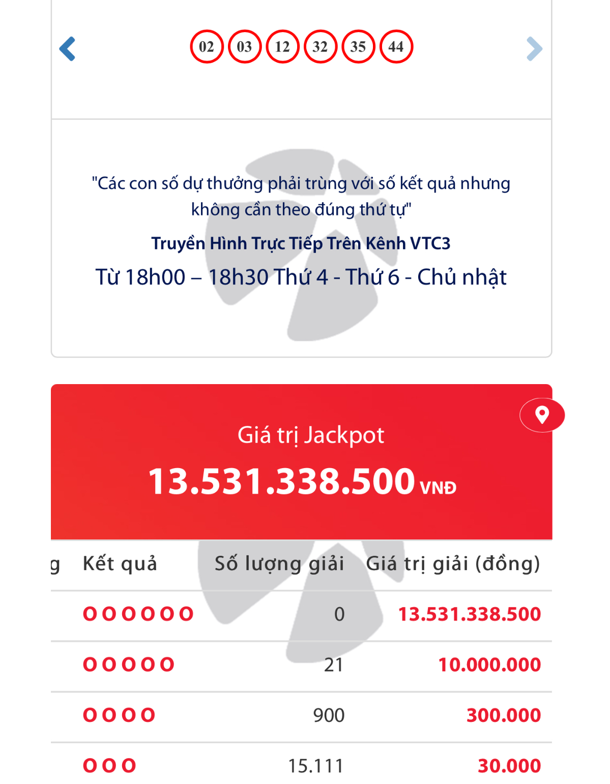 f0b89d04 9c95 4741 82e3 e7fe483619e8