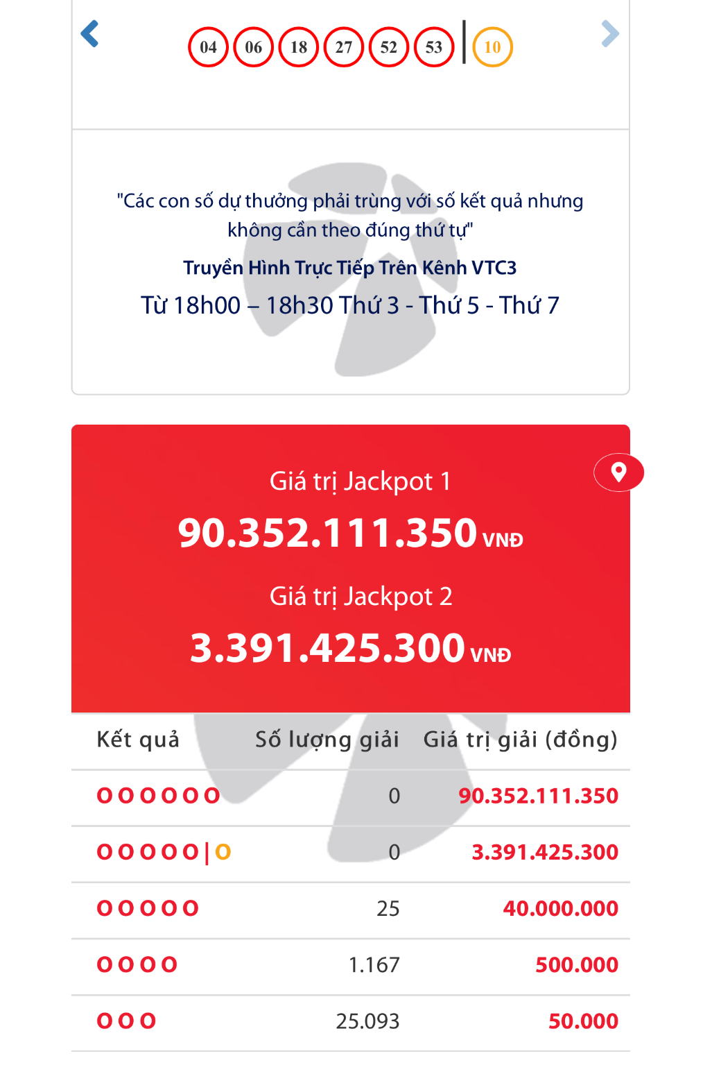 a114d3b1 bca6 4e9e 86b6 a3995b6bd3ca