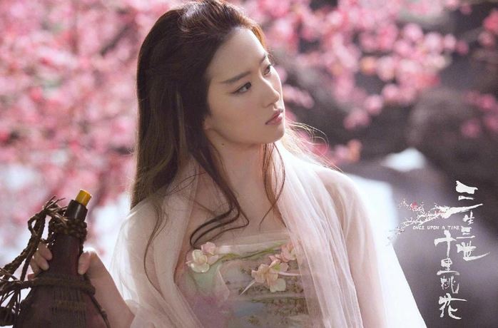 dan my nhan cbiz trong tao hinh ho ly dspl 7