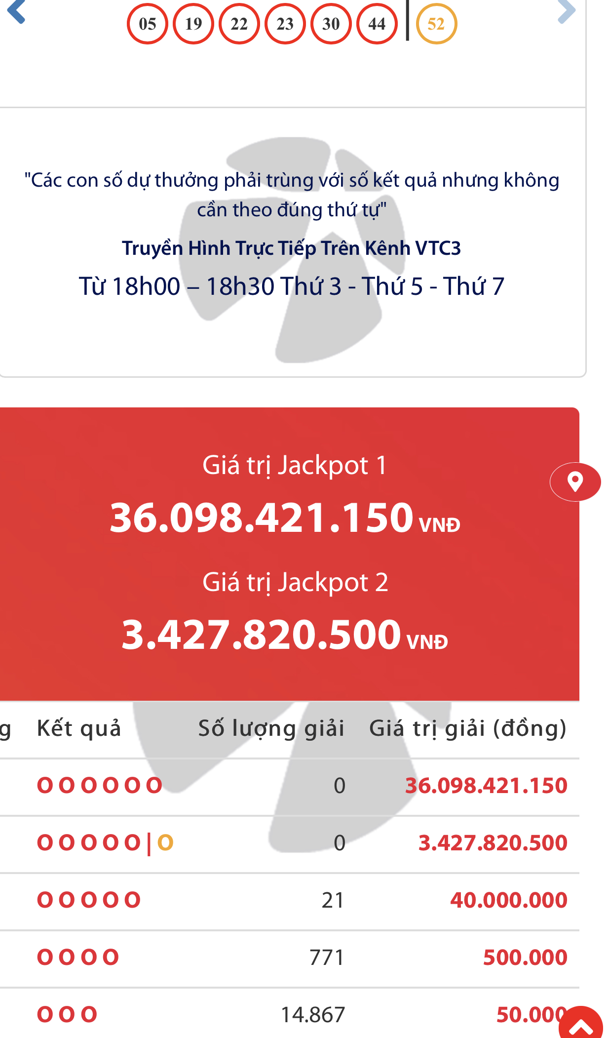 179c2318 5c43 414f bbd7 3868ac41a3ae