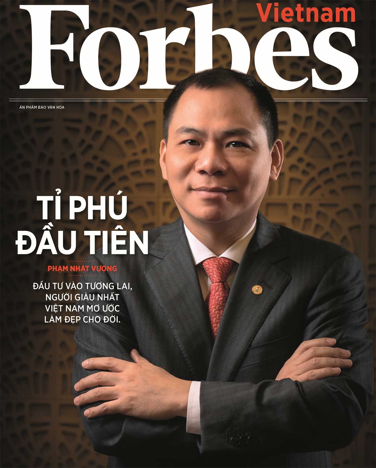 he lo trinh do hoc van cua cac ty phu viet nam 1 he lo trinh do hoc van cua cac ty phu viet nam 1