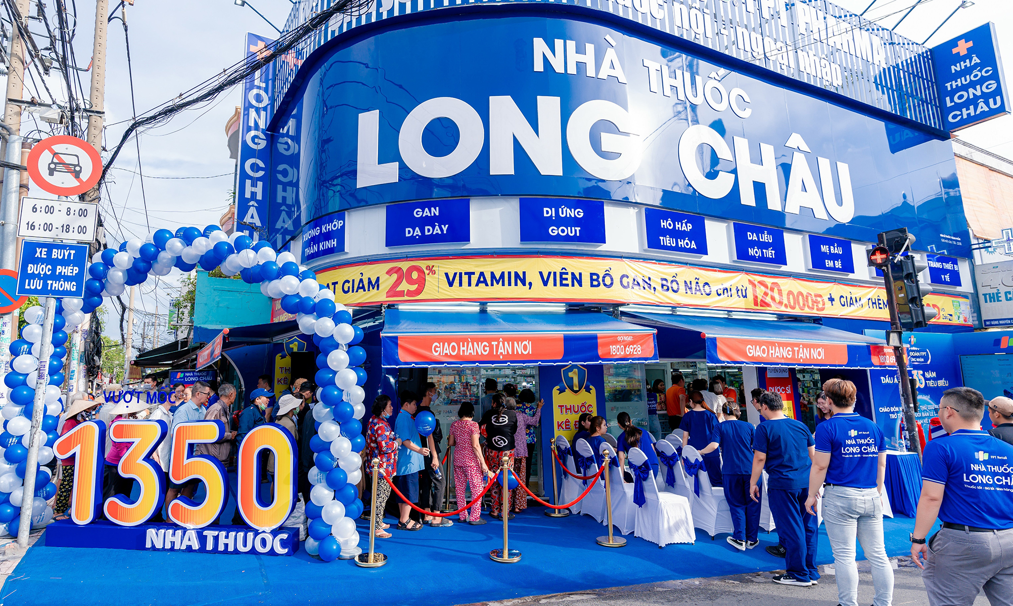 doanh thu 9 thang dau nam cua fpt retail dat 23 160 ty dong 2