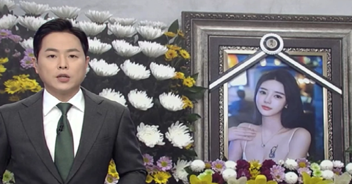 sang han quoc hut mo cap toc don tet co gai xinh dep qua doi o do tuoi 20 1 sang han quoc hut mo cap toc don tet co gai xinh dep qua doi o do tuoi 20 1