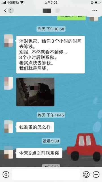 z4396513976751557d08259a9ec183b4a2396e2d92d818 z4396513976751557d08259a9ec183b4a2396e2d92d818