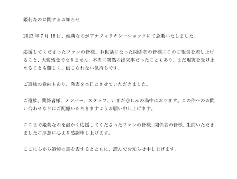 f2hmswcbqaaeaxf f2hmswcbqaaeaxf